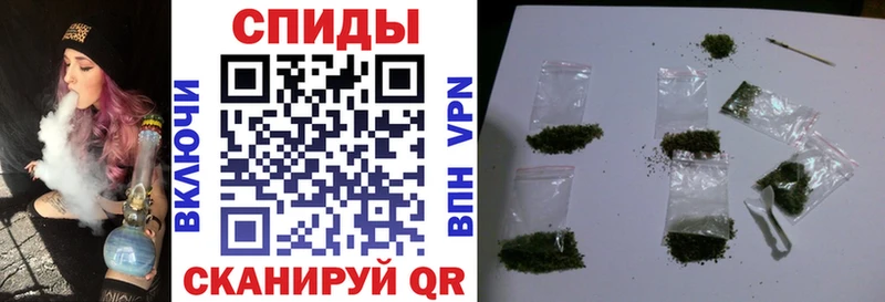 БУТИРАТ Butirat  сколько стоит  Нариманов 