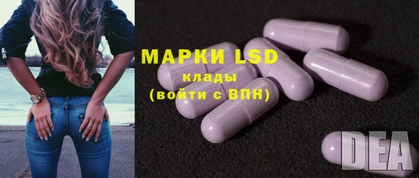 МДМА Богданович