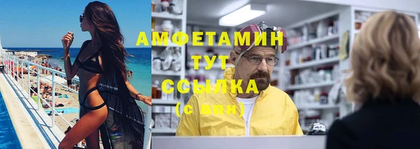 марки nbome Белоозёрский