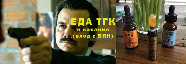 марки nbome Белоозёрский