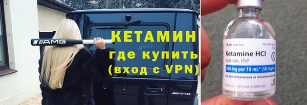 марки nbome Белоозёрский