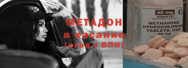 МДМА Богданович
