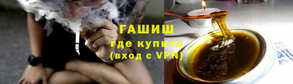 марки nbome Белоозёрский
