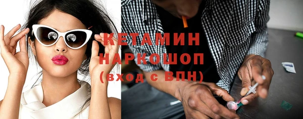 крисы Беломорск