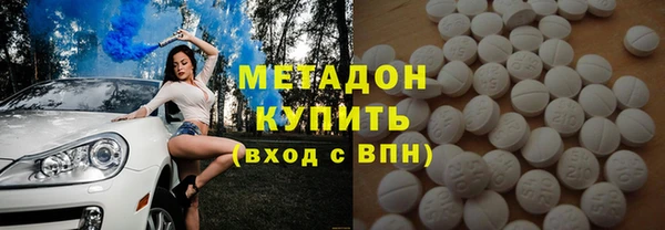 марки nbome Белоозёрский