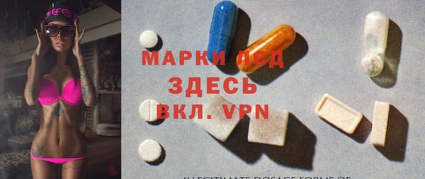крисы Беломорск