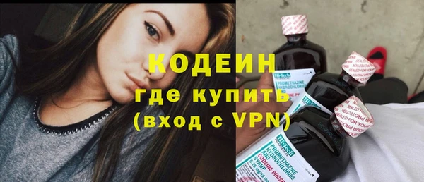 крисы Беломорск