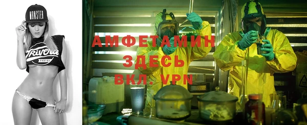 МДМА Богданович