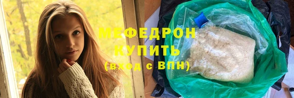 a pvp Богородицк
