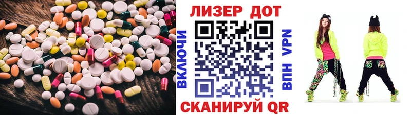 blacksprut как войти  Нариманов  LSD-25 экстази ecstasy 