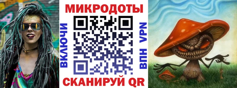 Галлюциногенные грибы MAGIC MUSHROOMS  Нариманов 