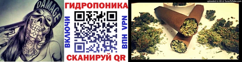 Каннабис THC 21% Нариманов